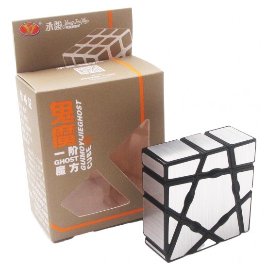 Cub Magic 1x3x3, YongJun Floppy Ghost, Silver, 355CUB-1