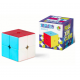 Cub Magic 2x2x2, FanXin, Stickerless, 497CUB