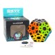 Cub Magic 3x3x3 Moyu MeiLong Megaminx, Fibra de carbon, 444CUB-1
