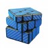 Cub Magic  3x3x3 Moyu Unequal Windmill fibra de carbon blue , 151CUB-1