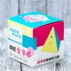 Cub Magic 3x3x3, QiYi Qi Ming Pyraminx Neon SpeedCube, Stickerless, 420CUB-1 Cub Magic 3x3x3, QiYi Qi Ming Pyraminx Neon SpeedCube, Stickerless, 420CUB-1