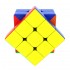 Cub Magic 3x3x3 YongJun RuiLong stickerless, 127CUB-1