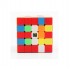 Cub Magic  5x5x5 MoYu MeiLong Stickerless, 156CUB-1