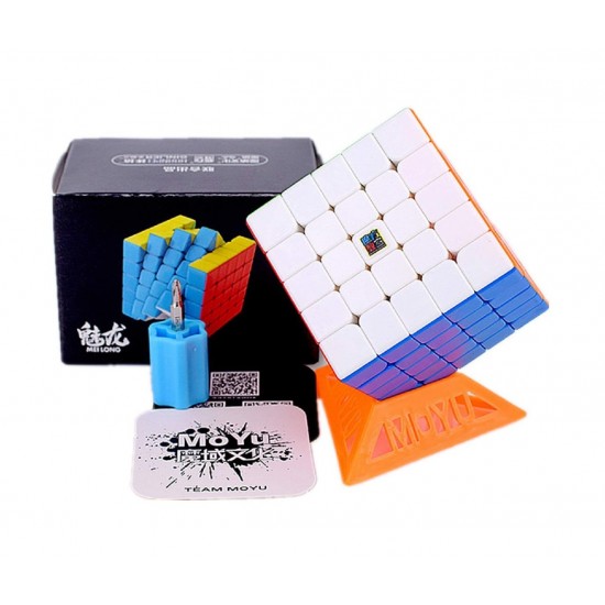 Cub Magic 5x5x5 Moyu MoFang Meilong 5M magnetic, Stickerless, 363CUB-1