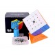 Cub Magic 5x5x5 Moyu MoFang Meilong 5M magnetic, Stickerless, 363CUB-1