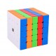 Cub Magic 5x5x5 Moyu MoFang Meilong 5M magnetic, Stickerless, 363CUB-1