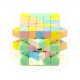 Cub Magic 5x5x5 Moyu MoFang Meilong, Stickerless macaron, 445CUB-1