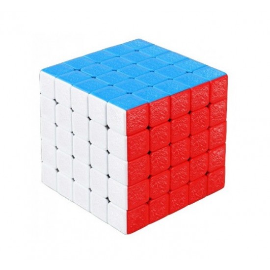 Cub Magic 5x5x5, ShengShou GEM, Stickerless, 274CUB-1