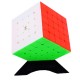 Cub Magic 5x5x5, Yuxin Zhisheng Little Magic magnetic, Stickerless , 354CUB-1