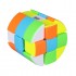 Cub Magic QY  Cilndru 3x3x3, Stickerless, 504CUB