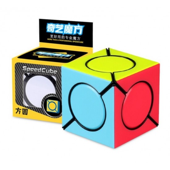 Cub Magic QiYi Six Spot Speedcube, Stickerless , 338CUB-1 Cub Magic QiYi Six Spot Speedcube, Stickerless , 338CUB-1