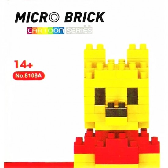 Set Micro block, 75 piese, 358CUB-1