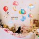 Sticker decorativ, Animal balloon, 150 cm, 772STK