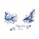Sticker decorativ, Balene, 115 cm, 748STK Sticker decorativ, Balene, 115 cm, 748STK