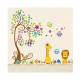 Sticker decorativ, Copacul cu animale, 180 cm, 754STK