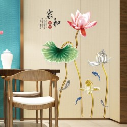 Sticker decorativ, Flori, 120 cm, 755STK