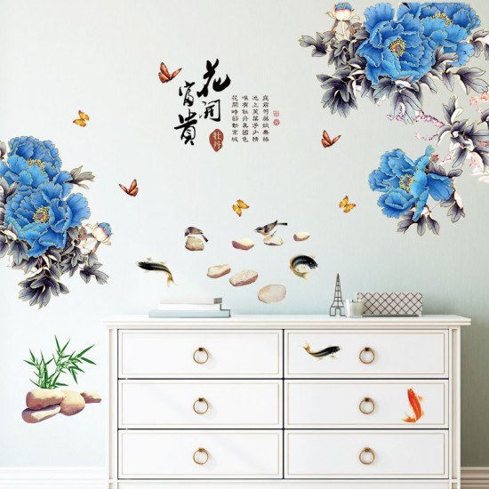 Sticker decorativ, Flori albastre, 130 cm, 802STK