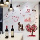 Sticker decorativ, Love You, 153 cm, 798STK