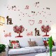 Sticker decorativ, Love You, 153 cm, 798STK