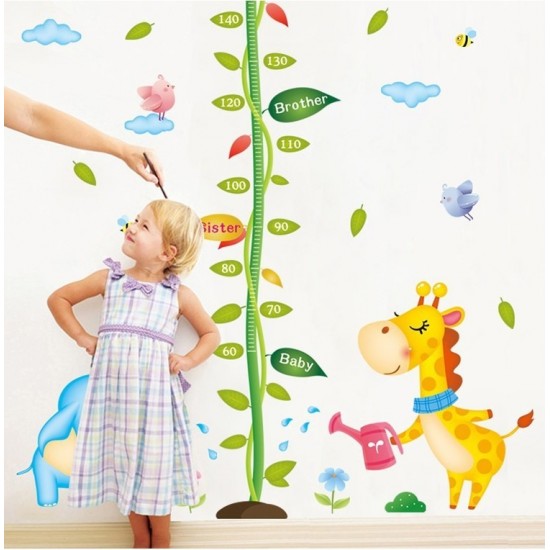 Sticker decorativ, Masuratoare, 175 cm, 775STK