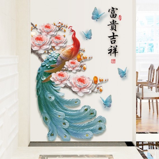 Sticker decorativ, Paun, 100 cm, 749STK