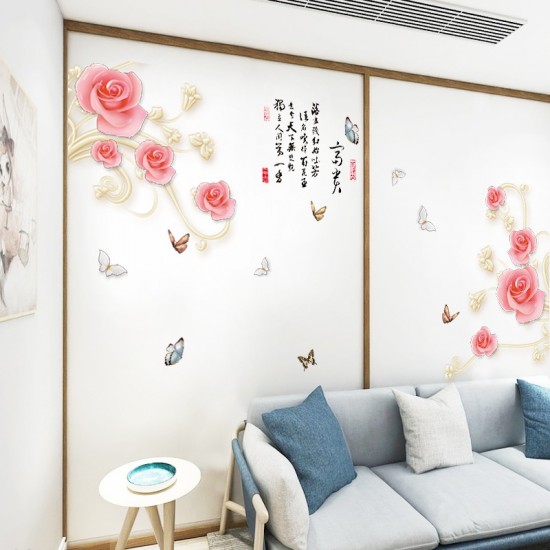 Sticker decorativ, Trandafiri cu fluturi, 160 cm, 753STK