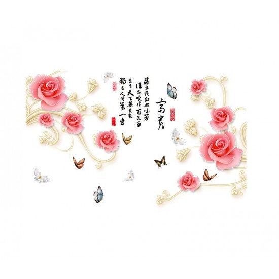 Sticker decorativ, Trandafiri cu fluturi, 160 cm, 753STK