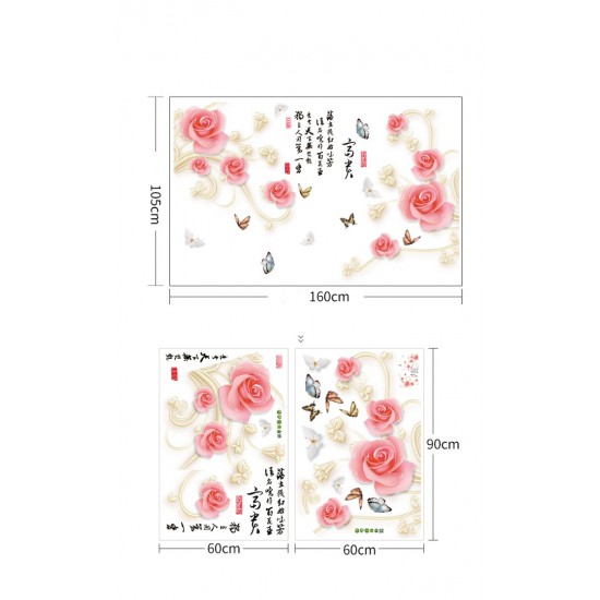 Sticker decorativ, Trandafiri cu fluturi, 160 cm, 753STK