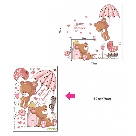Sticker decorativ, Ursuleti, Baby shower, 77 cm, 712STK