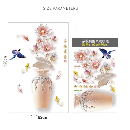 Sticker decorativ, Vaza cu flori, 120 cm, 762STK