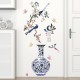 Sticker decorativ, Vaza cu flori, 137 cm, 760STK