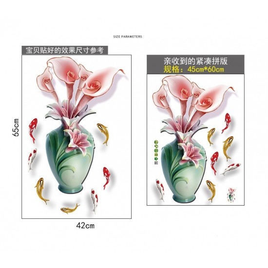 Sticker decorativ, Vaza cu flori, 65 cm, 814STK