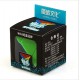 Cub Magic 3x3x3 Moyu MoFang Meilong Pyraminx, Stickerless, 253CUB-1