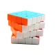 Cub Magic 4x4x4 Yang infinite culture, Stickerless, 231CUB-1