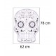 Sticker decorativ, Skull, 78 cm, 216STK-12