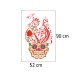 Sticker decorativ, Skull, 90 cm, 219STK-4