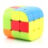 Cub Magic  3x3x3 Cylinder  FanXin Stickerless, 67CUB-1