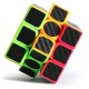 Cub Magic 3x3x3 - KungFu LongYua, Stickere Fibra De Carbon, 50CUB-1