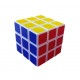 Cub Magic 3x3x3 Magic Cube Big stickerless, 189CUB-1 Cub Magic 3x3x3 Magic Cube Big stickerless, 189CUB-1