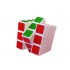 Cub Magic 3x3x3 Magic Cube Big stickerless, 189CUB-1