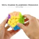 Cub Magic 3x3x3 Moyu Megaminx, MofangJiaoShi Stickerless, 43CUB-1 Cub Magic 3x3x3 Moyu Megaminx, MofangJiaoShi Stickerless, 43CUB-1