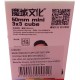 Cub Magic 3x3x3 Moyu MoFang JiaoShi Mini 5.0, Stickerless, 211CUB-1 Cub Magic 3x3x3 Moyu MoFang JiaoShi Mini 5.0, Stickerless, 211CUB-1