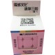 Cub Magic 3x3x3 Moyu MoFang JiaoShi Mini 5.0, Stickerless, 211CUB-1 Cub Magic 3x3x3 Moyu MoFang JiaoShi Mini 5.0, Stickerless, 211CUB-1
