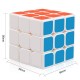 Cub Magic 3x3x3 QingHong Yumo Cube White, 195CUB-1