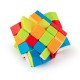 Cub Magic 4x4x4 FanXin Shift Edge, Stickerless, 205CUB-1