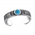 Inel de picior argint,  Rotund, Blue Turquoise Reglabil, A4S27897