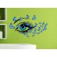 Sticker decorativ, Eye blue 80 cm, 150STK Sticker decorativ, Eye blue 80 cm, 150STK