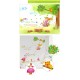 Sticker decorativ, Happy day 110 cm, 145STK