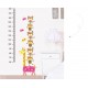 Sticker decorativ, Masuratoare cu animalute 140 cm, 132STK