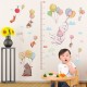 Sticker decorativ, Masuratoare cu animalute, 155 cm, 85STK